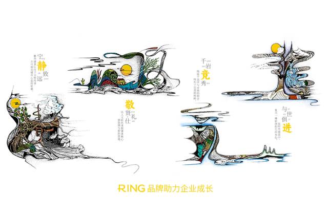 一家具有合作价值的大城县画册设计机构。